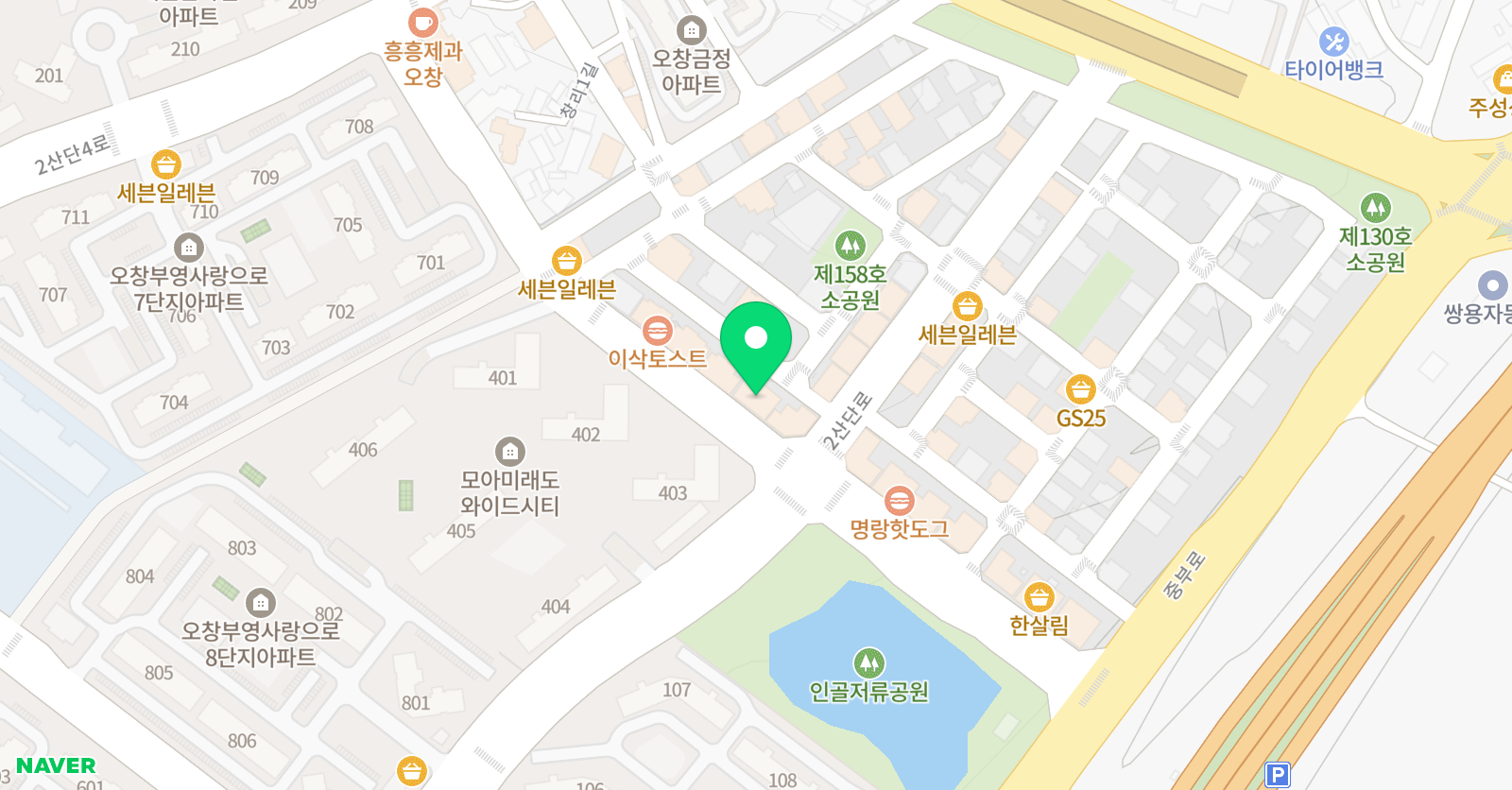 참멋 태권도 학원 위치