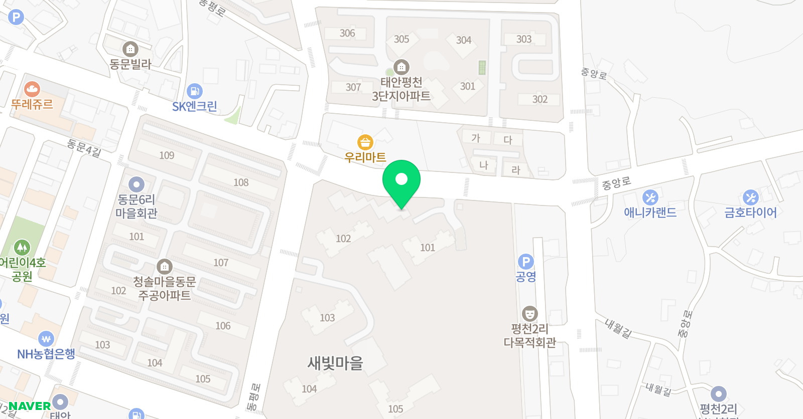 상운 용인대석사 태권도 위치