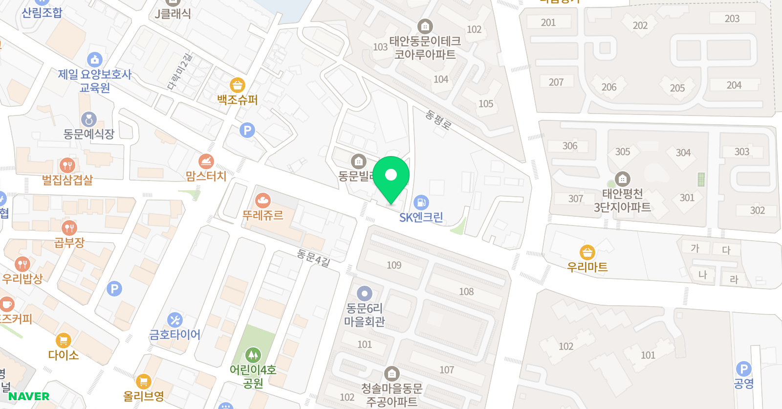스마트해법 영어 J&B Academy 위치