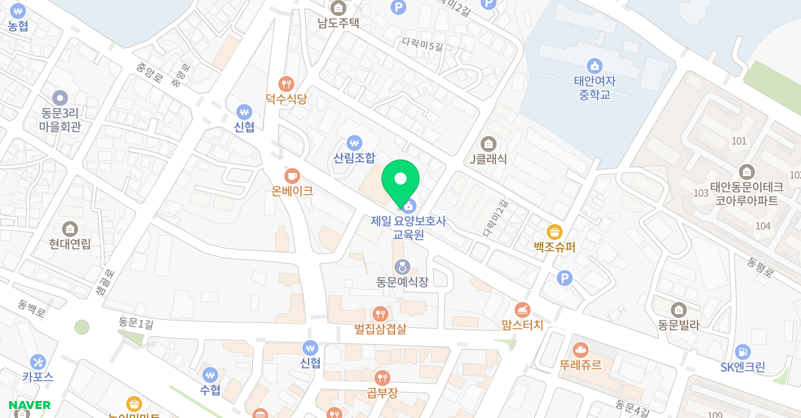 용쌤 영어 위치