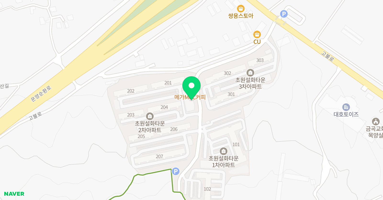 삼성 영어 초원학원 위치