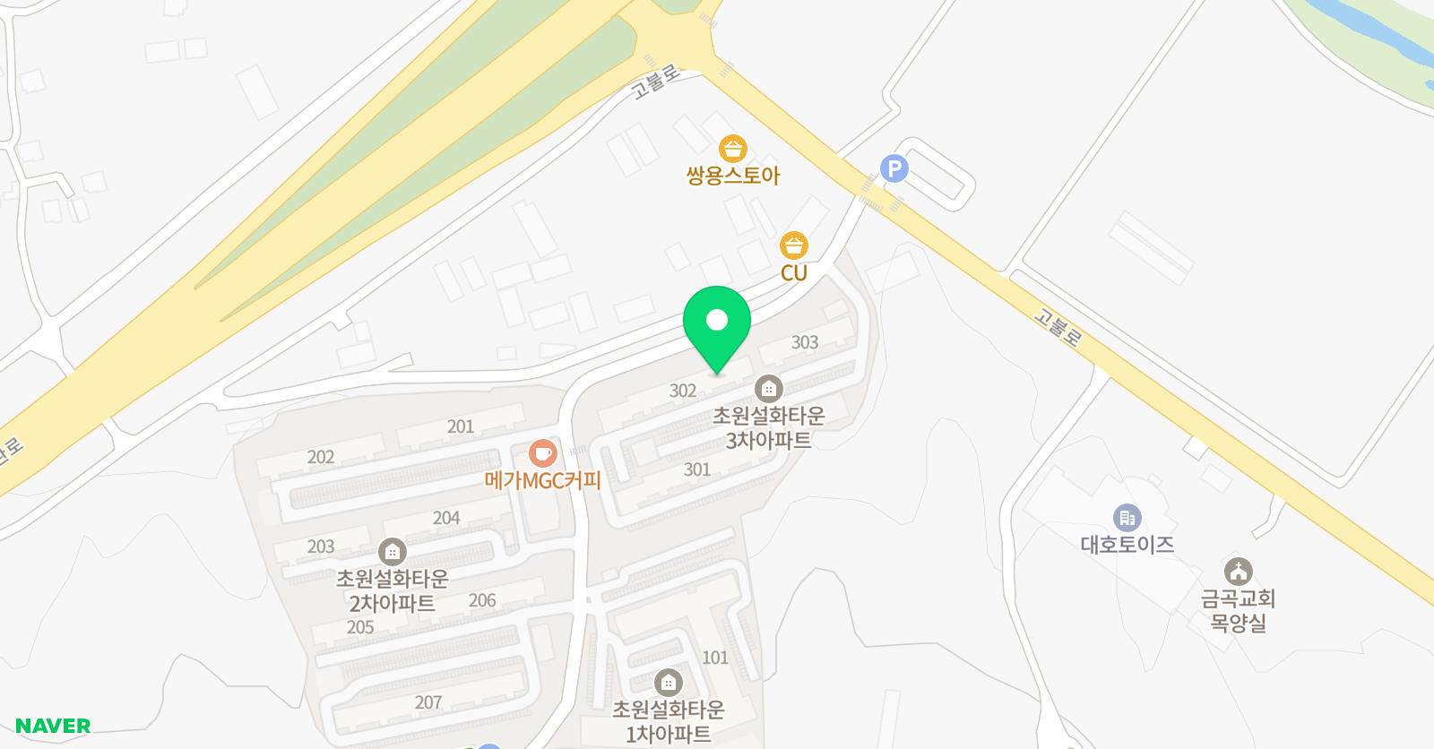 윤선생 우리집앞영어교실 아산설화초원공부방 위치