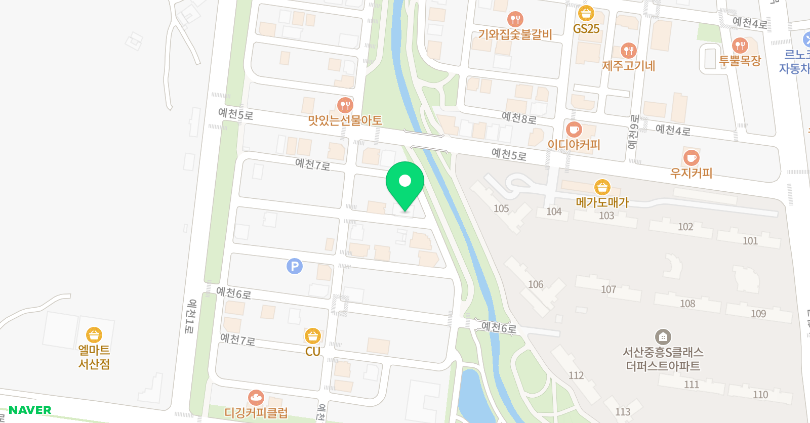 정상 어학원 서산분원 위치