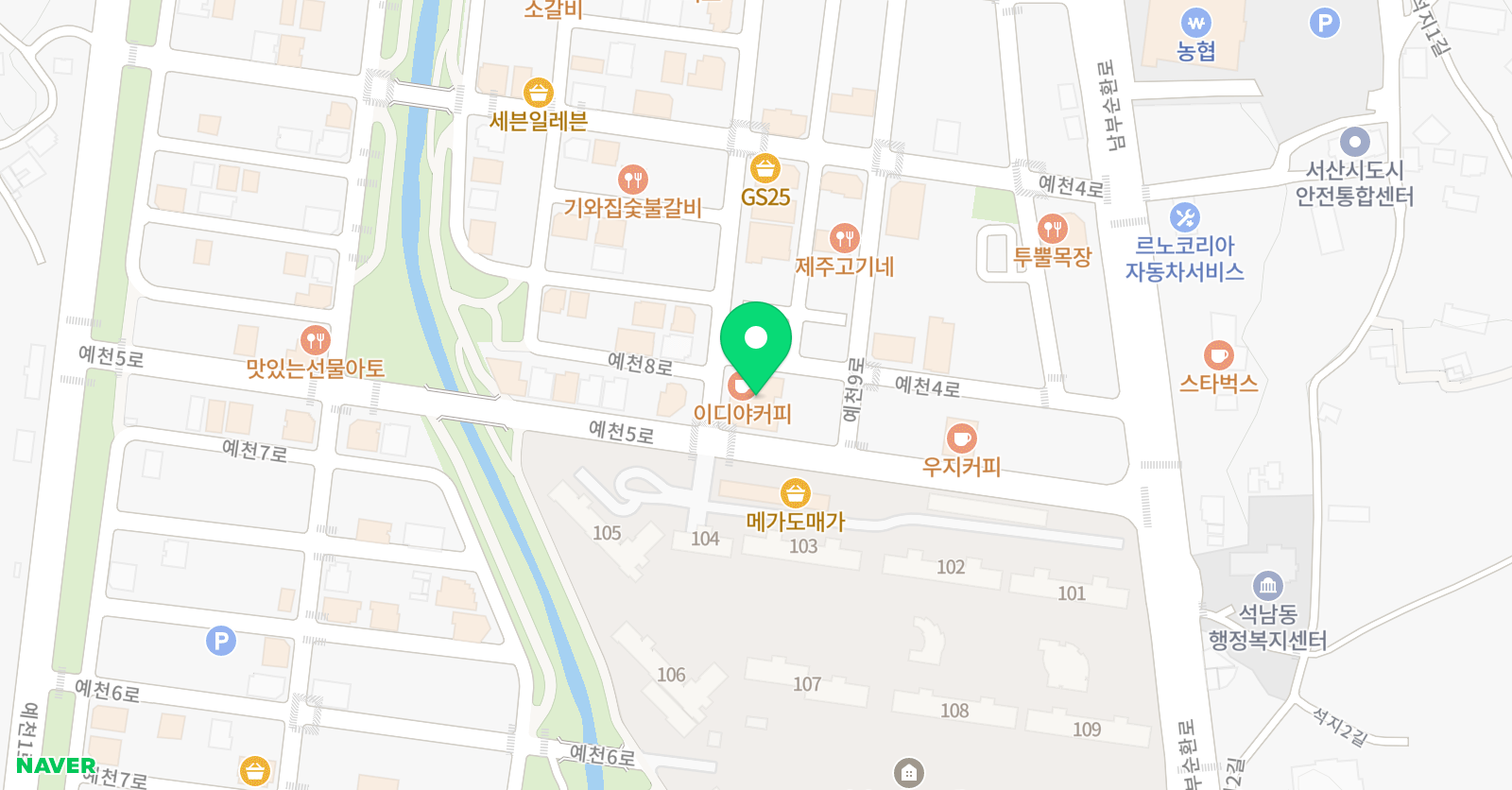 필드럼 교습소 위치