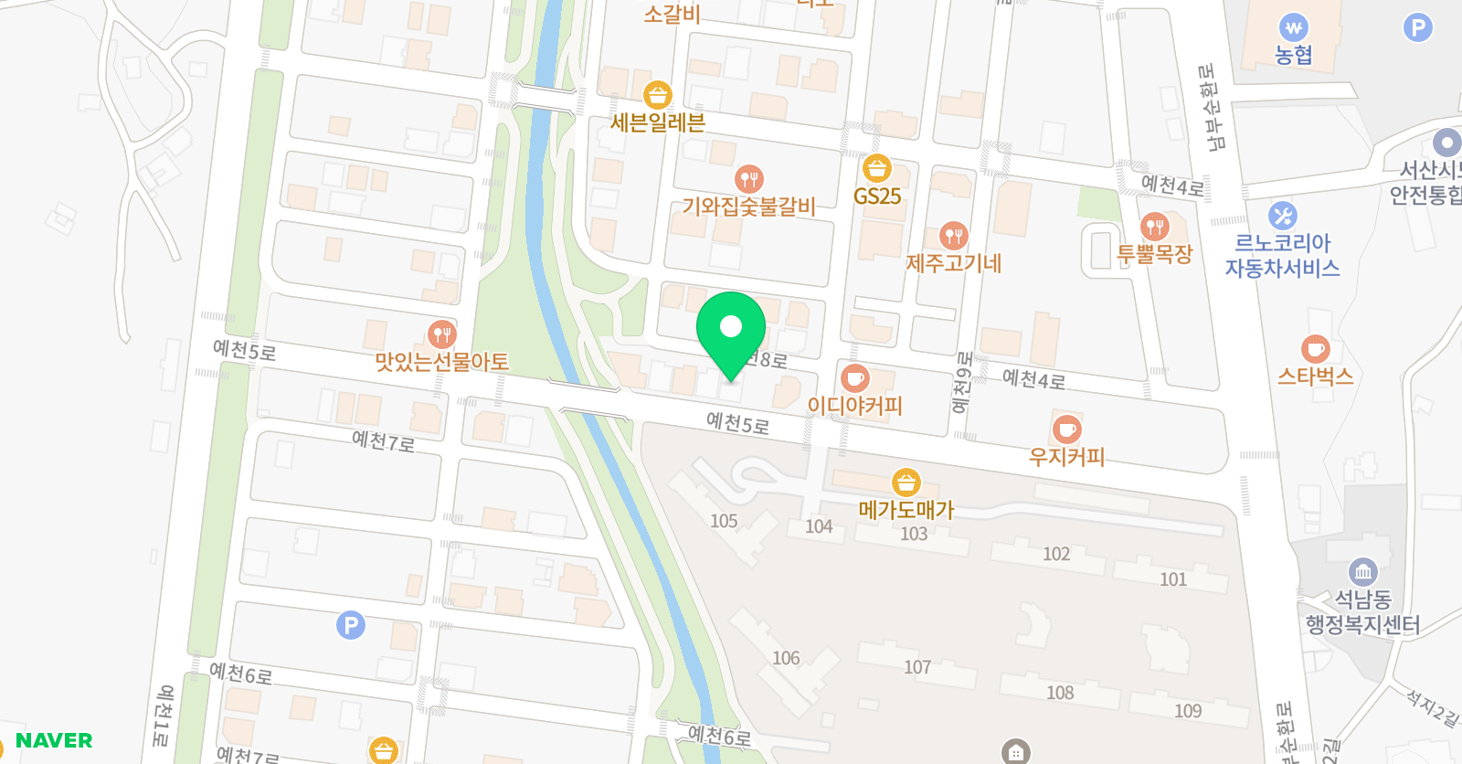 예천으뜸 학원 위치