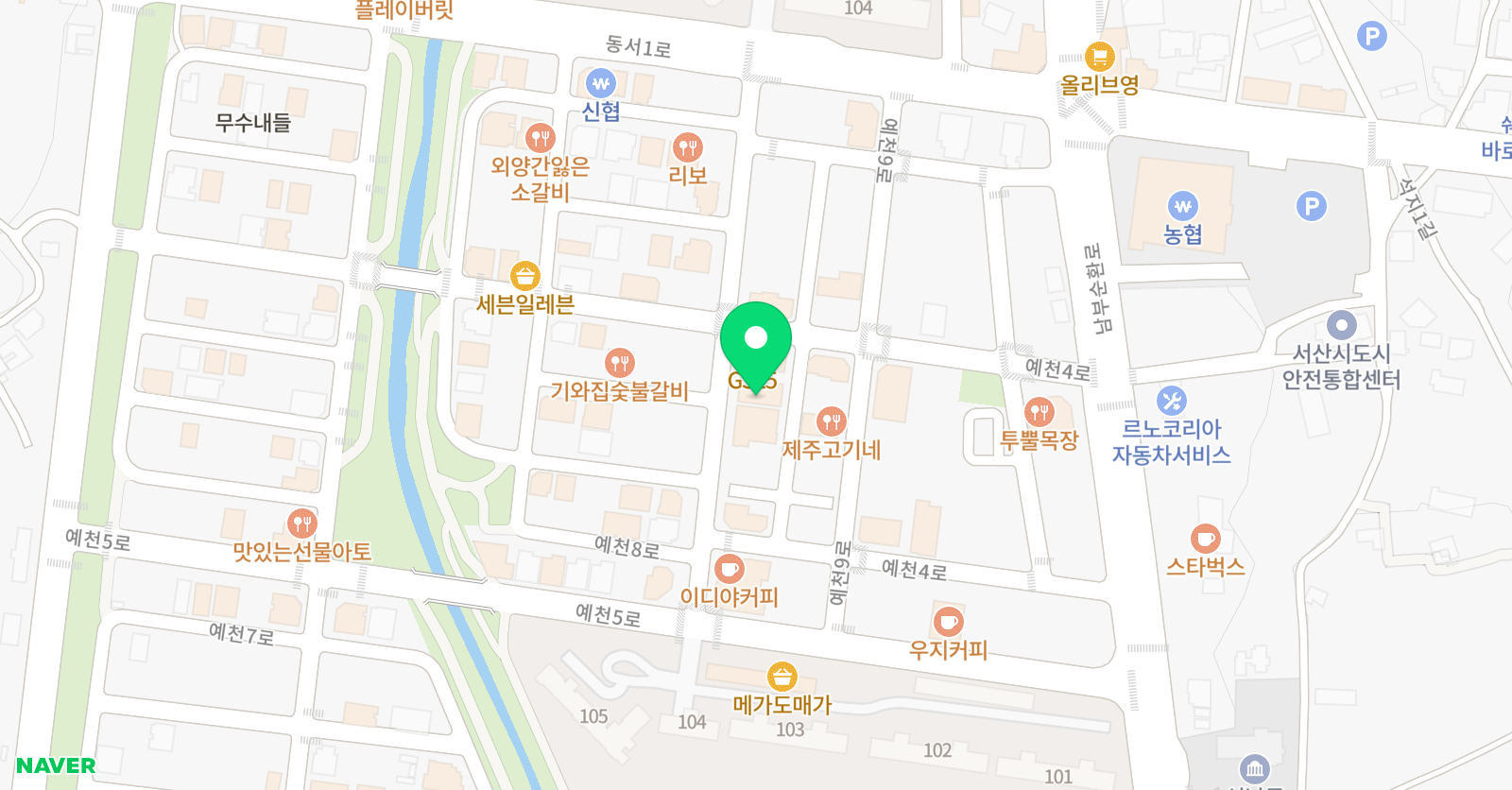 드림업 농구교실 위치