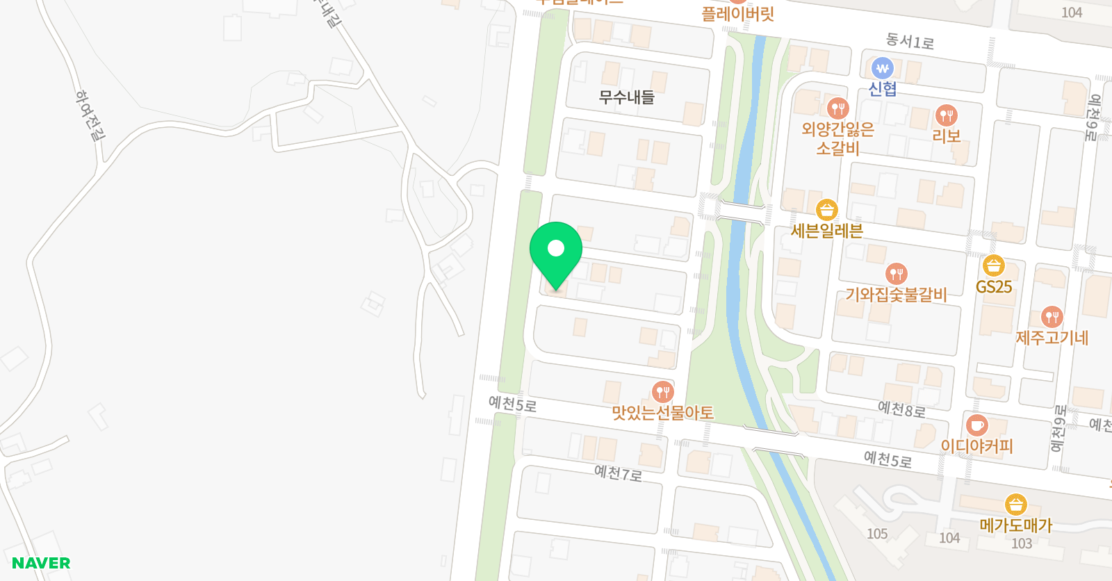 연 수학 위치