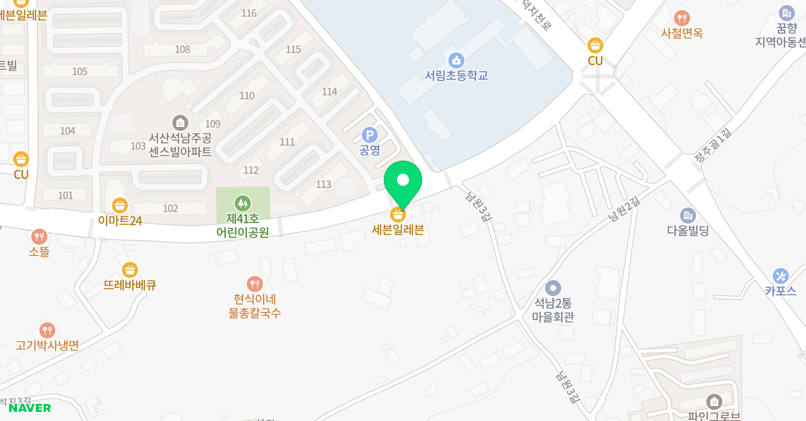 콘체르토 음악학원 위치