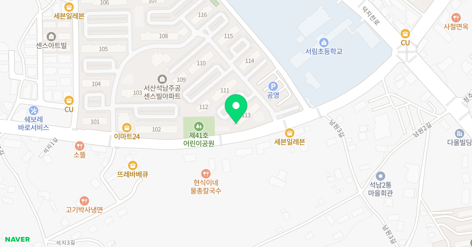 윤선생 우리집앞영어교실 서산석남센스빌공부방 위치