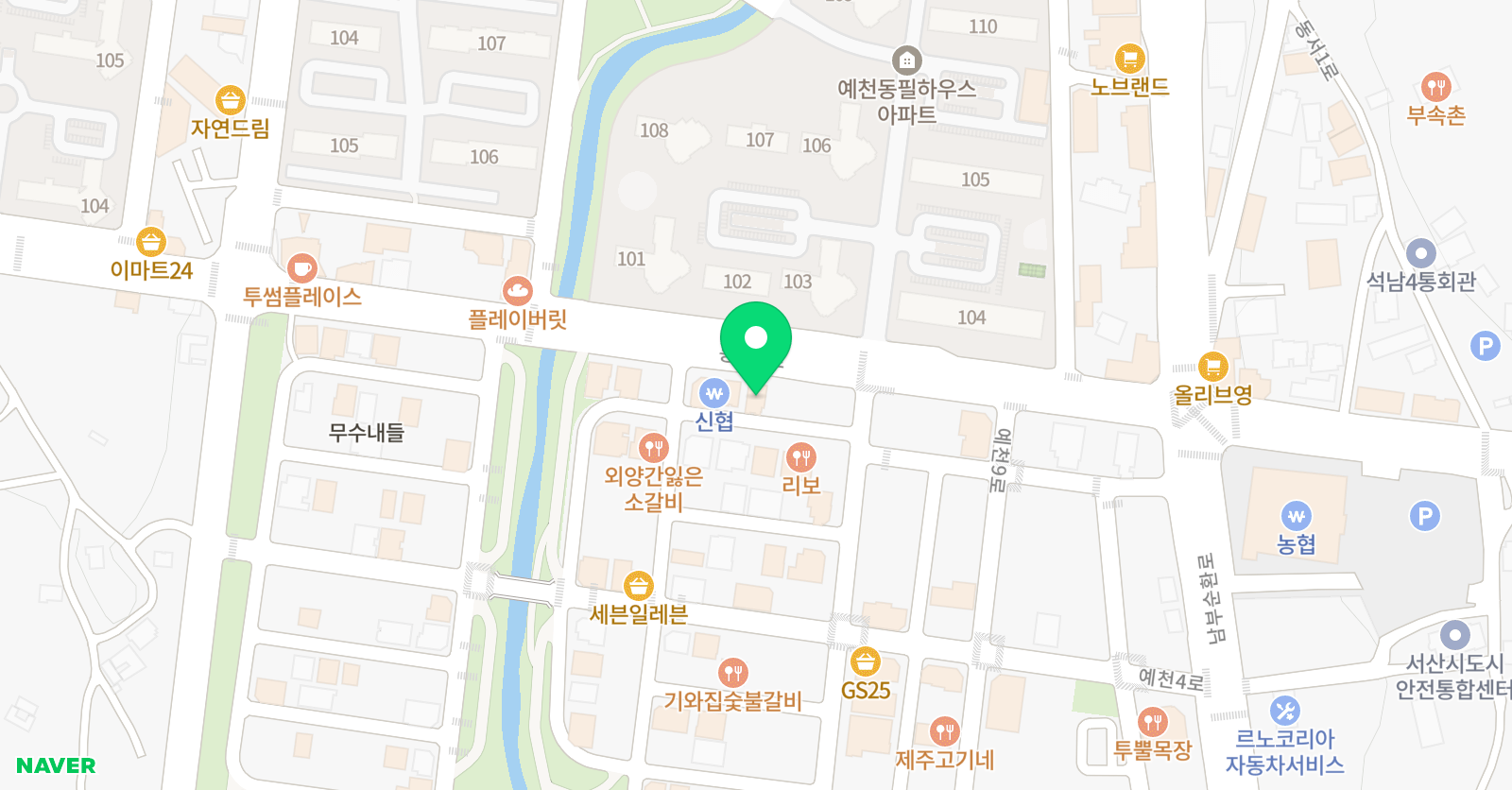 원스아카데미학원 위치