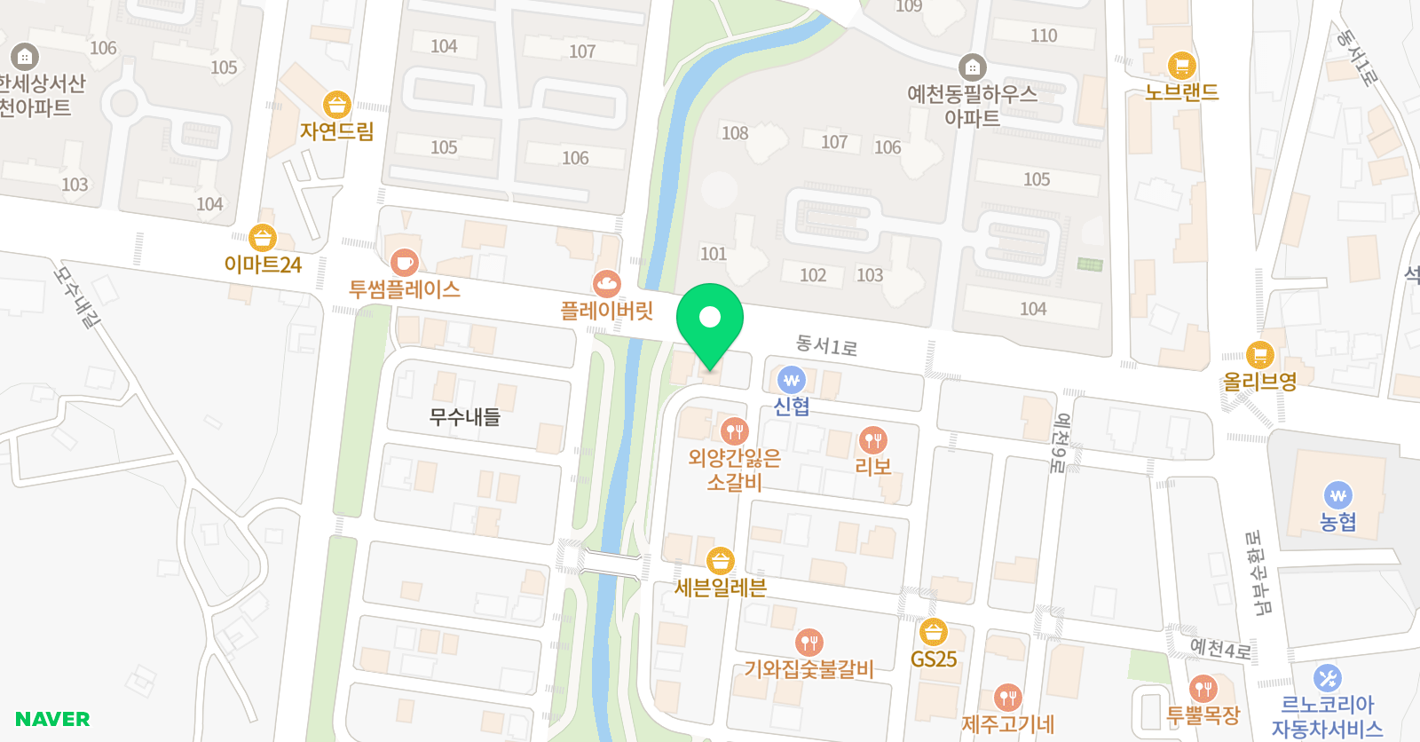 파리아트마인 위치