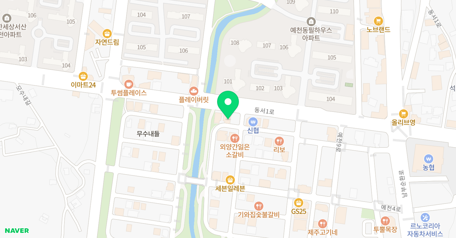 경희본 무용학원 위치