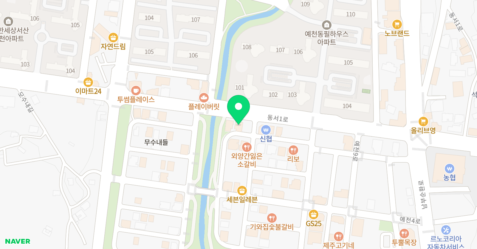 지음수학과학전문학원 위치