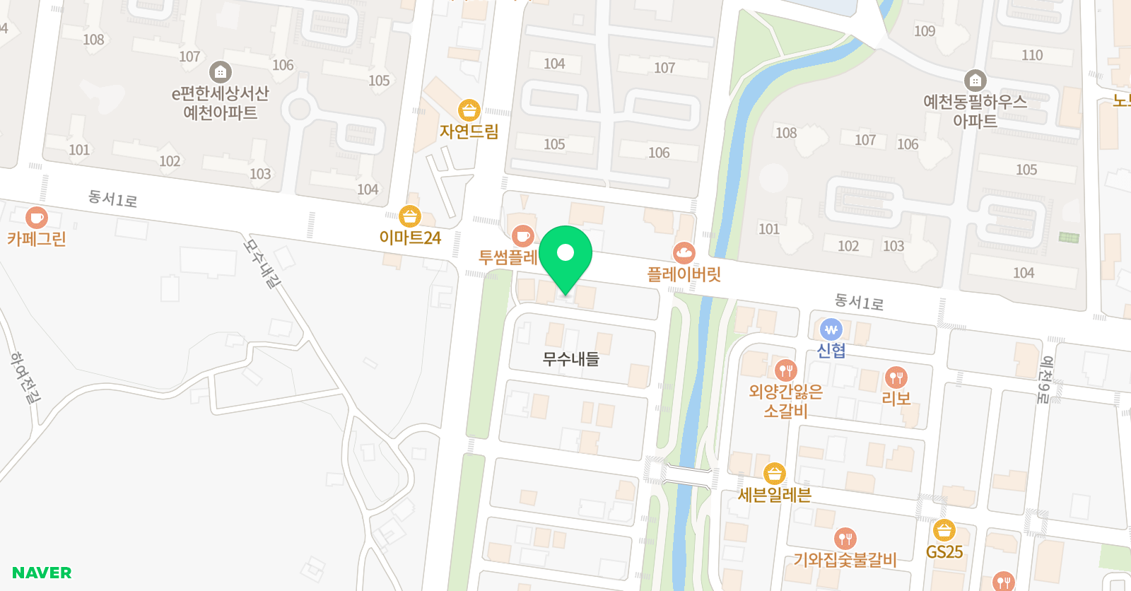 선셋 폴댄스 위치