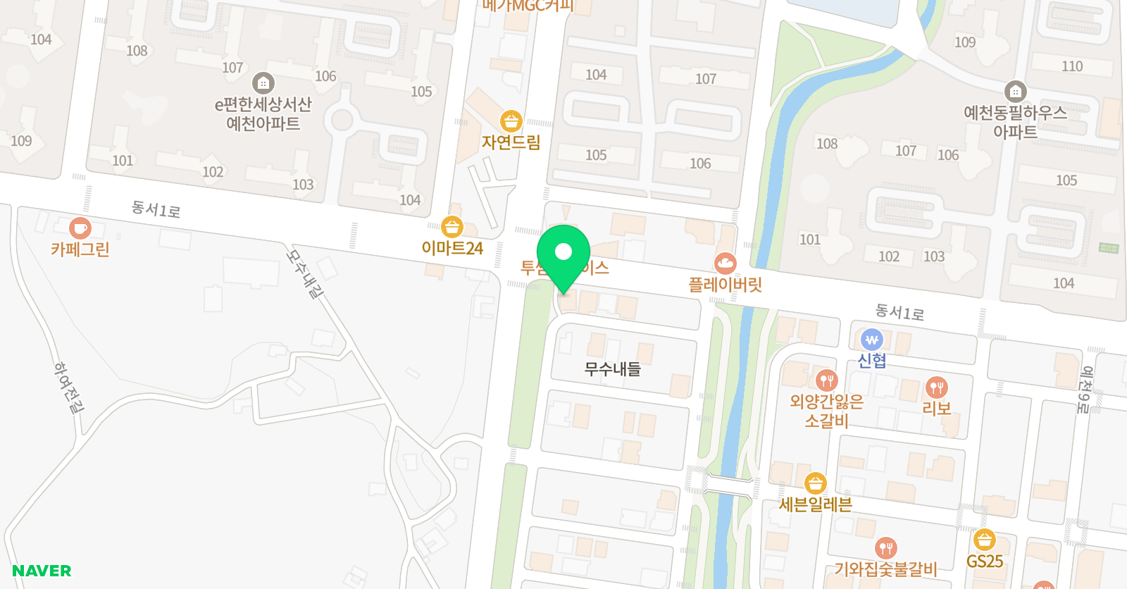 EiE 고려대 어학원 충남서산캠퍼스 위치