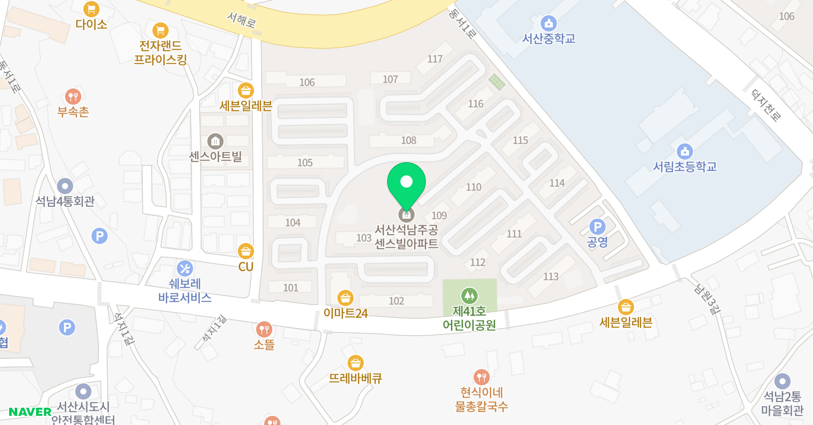 진쌤 수학 에스앤비 영어교습소 위치