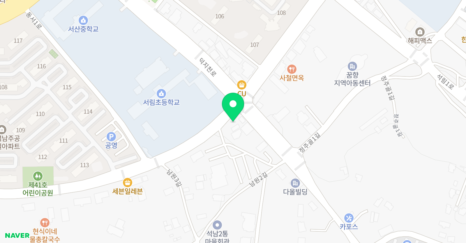 이니 미술학원 위치