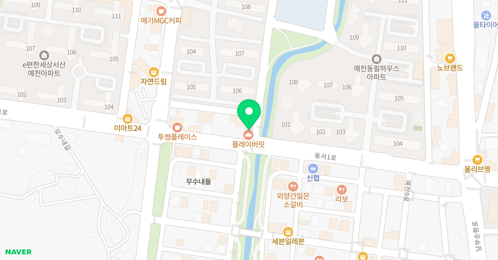 삼성영어 예천학원 위치