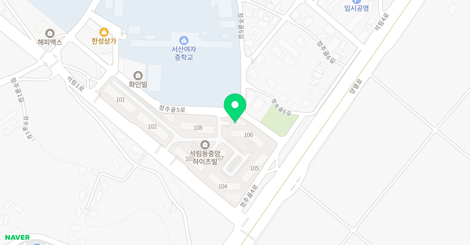 공부의감 서산석림학원 위치