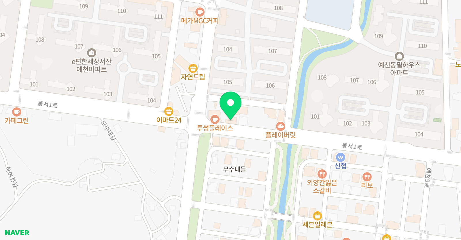 올리브쌤 영어교습소 위치