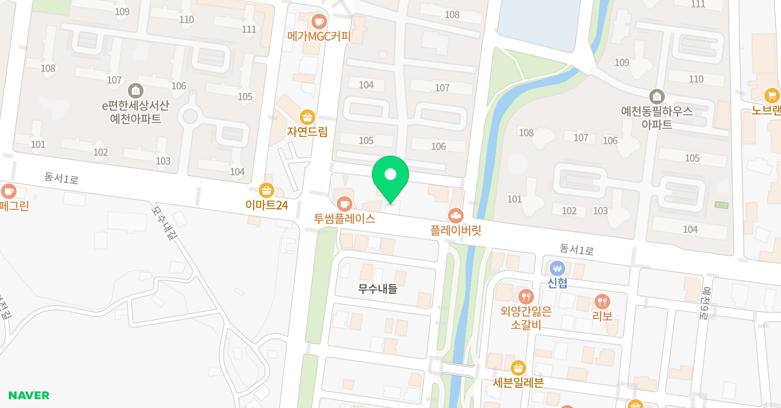 블랑브레인뮤직아트 음악학원 위치
