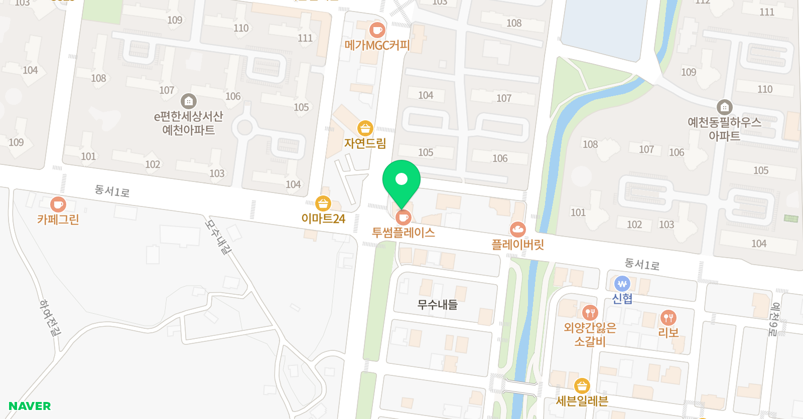작은 아틀리에 미술학원 위치