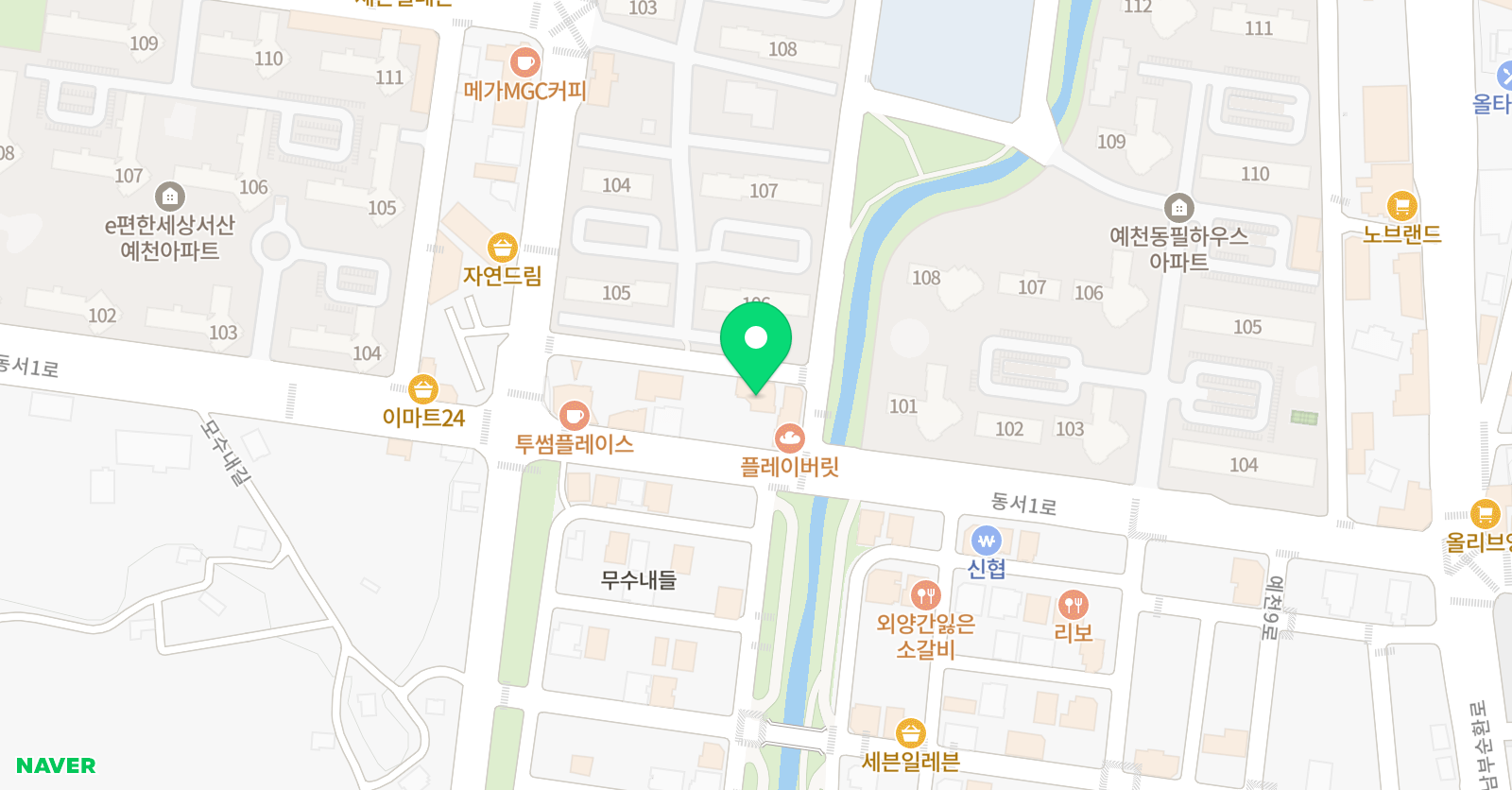 영클원어민영어학원 위치