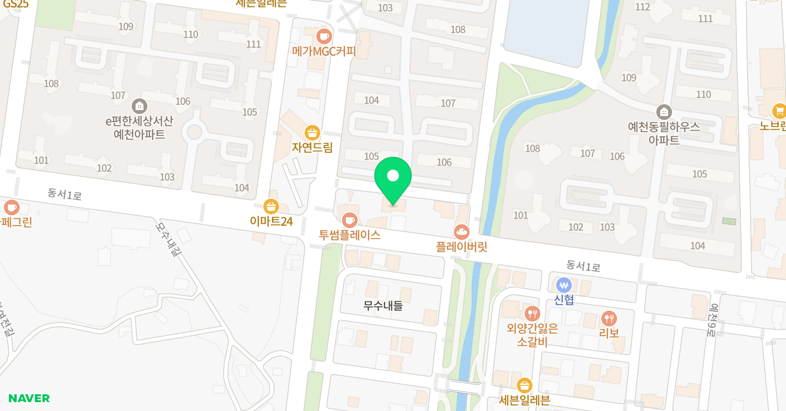 골든타임FC 축구인생연구소 충남서산점 위치
