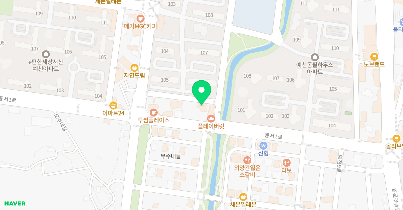 푸르넷 예천연세종합학원 위치