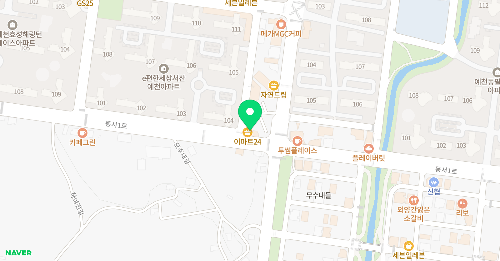 너희가별이다 위치