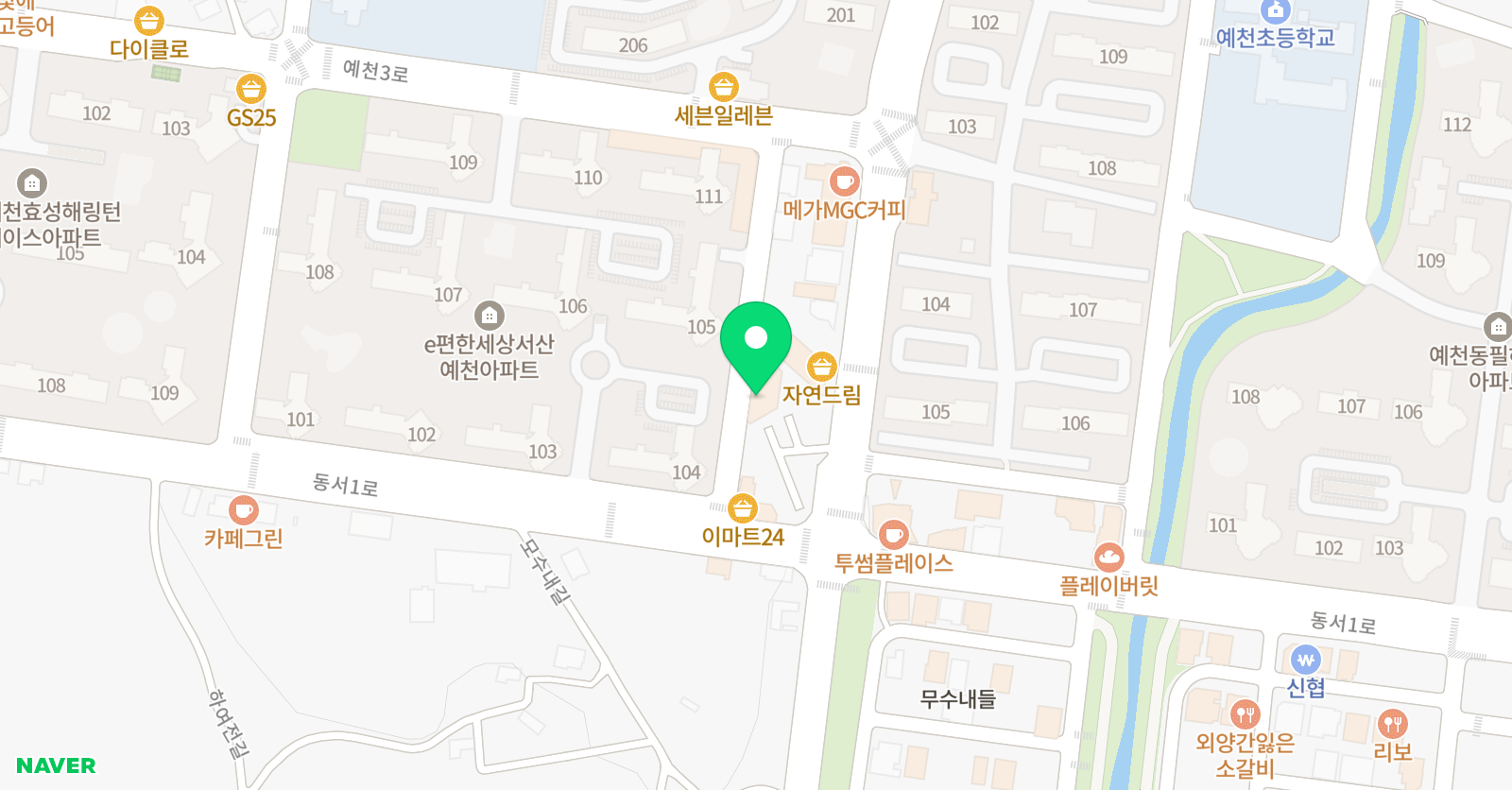 그림사다리 미술교습소 위치