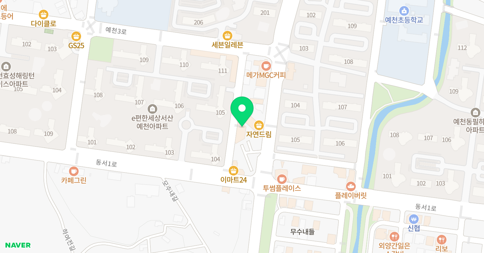 강쌤 수학 위치