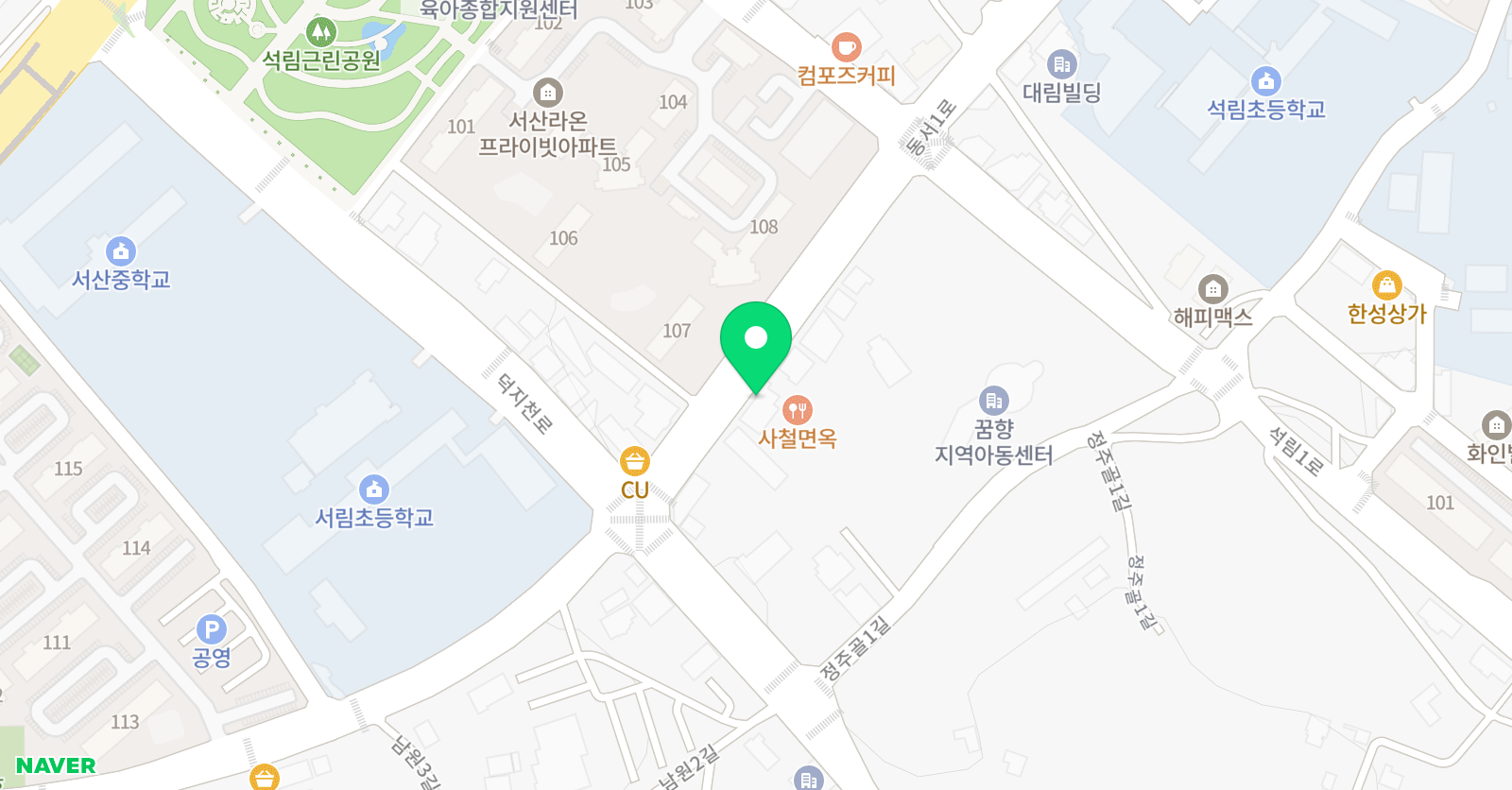 뮤엠 영어 서산1캠퍼스 위치