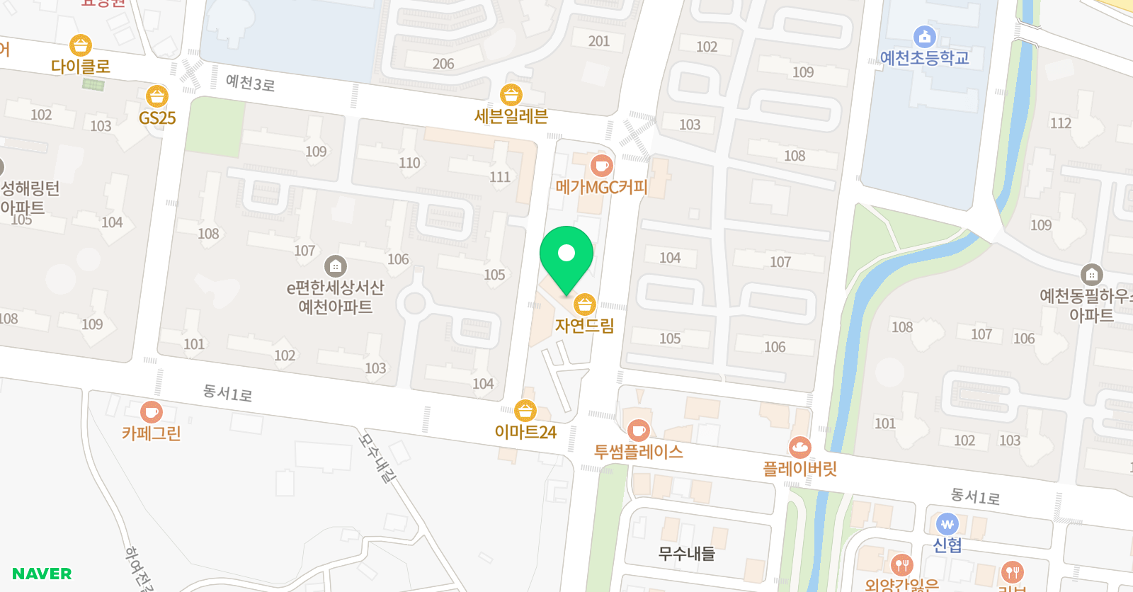 차오름 학원 위치