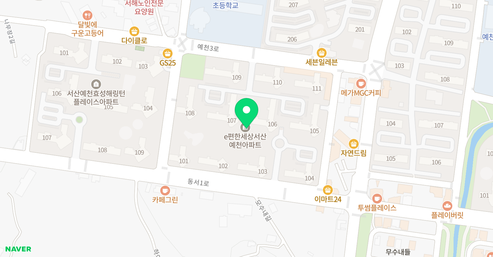 셀파우등생교실 매직 영어 위치