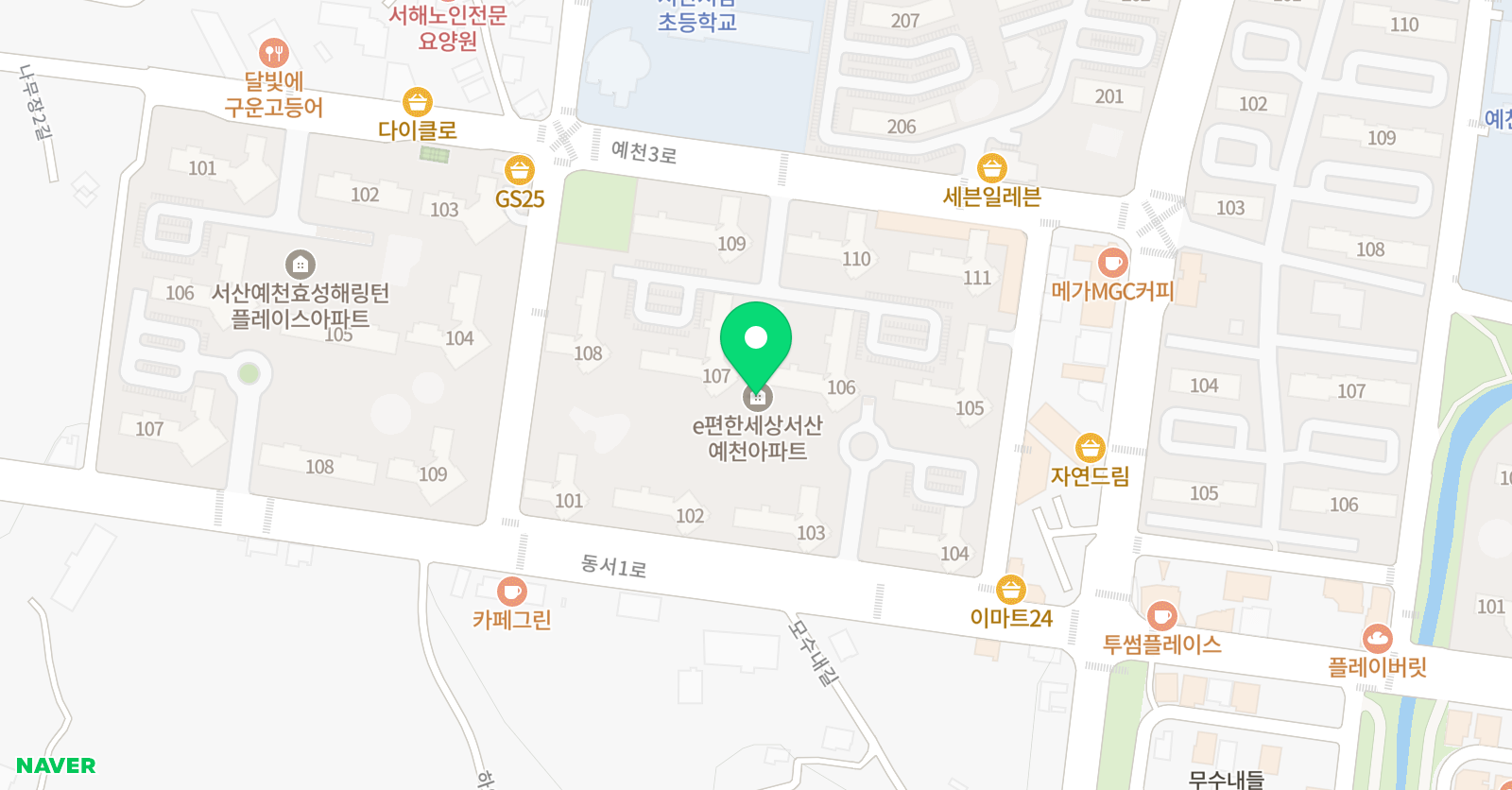 수학의지름길 위치