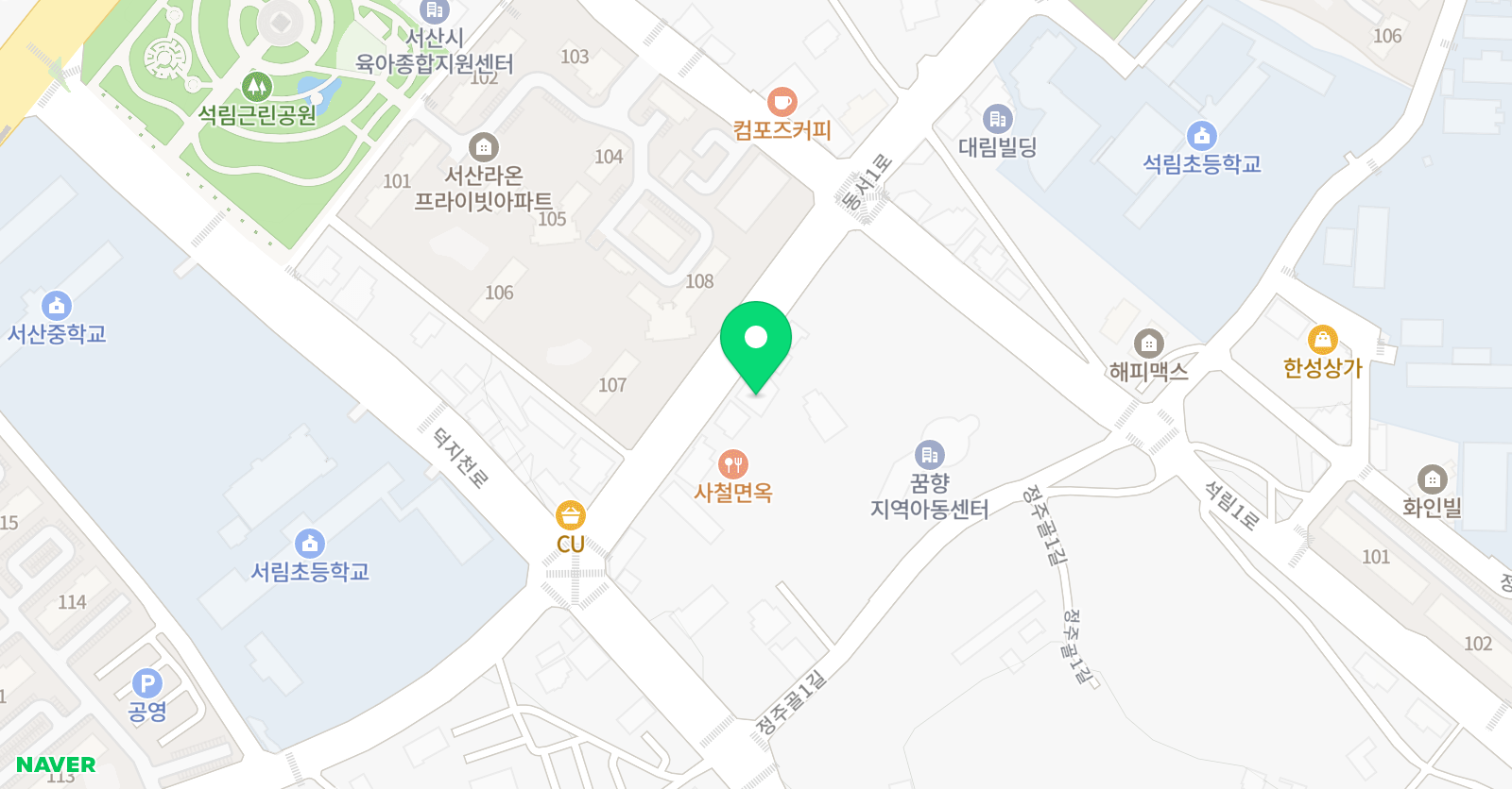 오르다샘앤클래스 서산중앙학원 위치