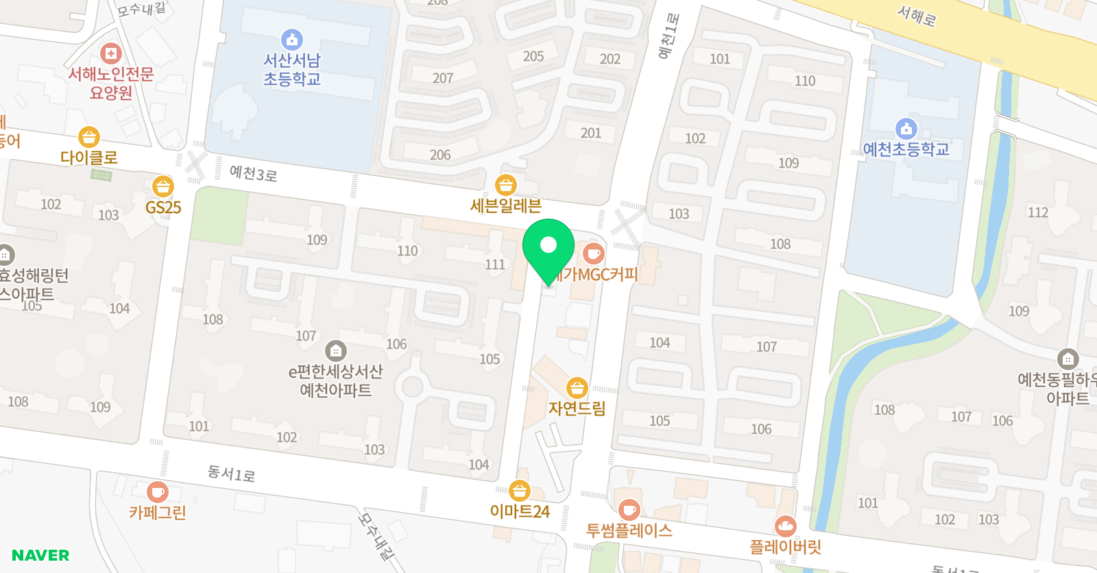 체르니 음악학원 위치