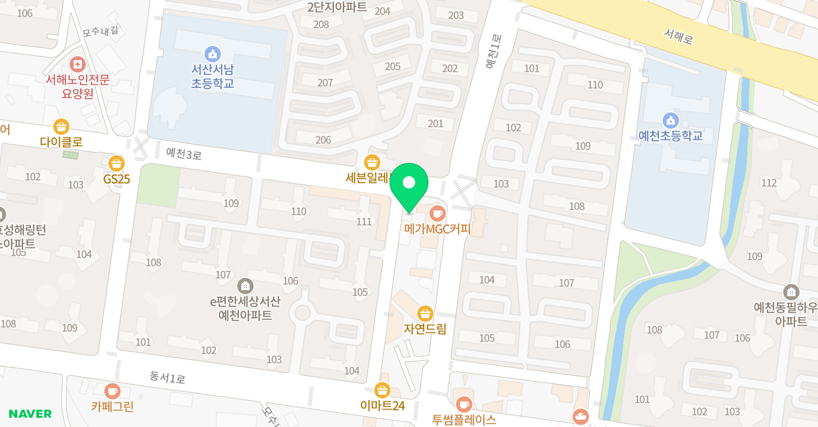 베를린하이델 음악학원 위치
