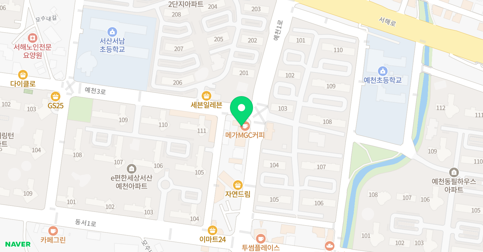 하연 과학 예천실험교습소 위치