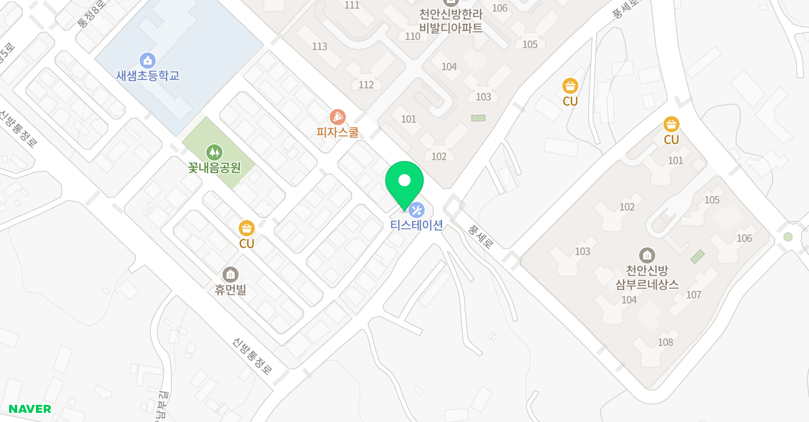 위드미 수학교습소 위치