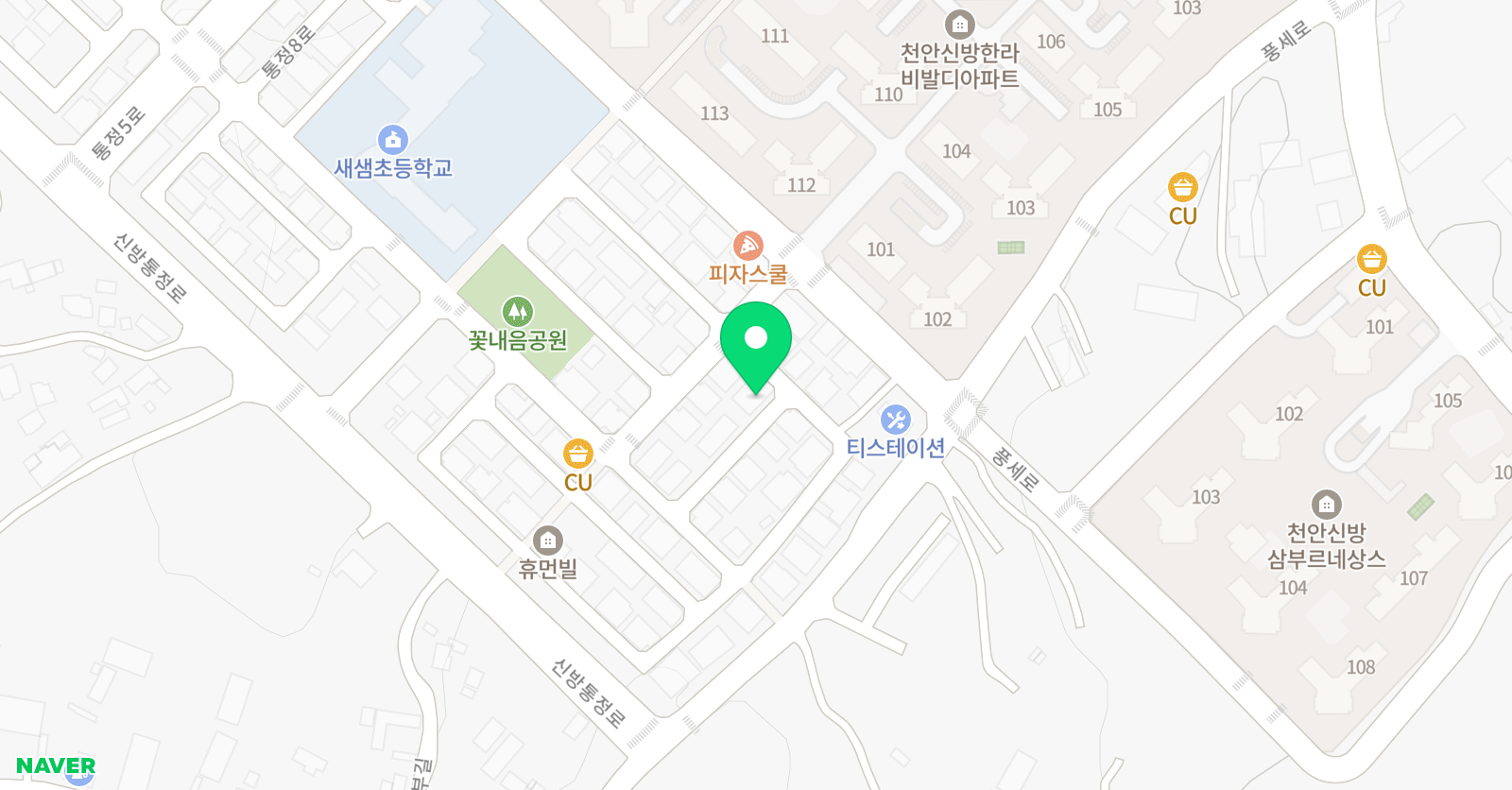 한우리 독서토론논술 천안새샘독서교실 위치