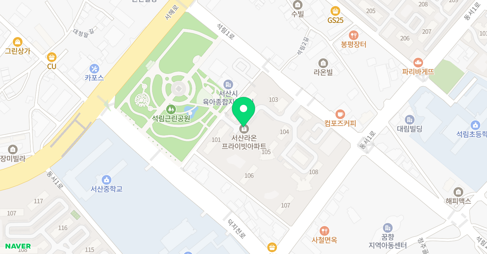 토론하는아이들 석림 라온 GLE 센터 위치