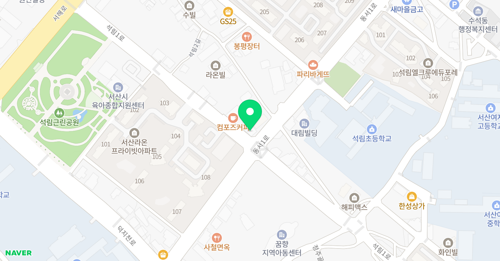 헤라클레스 어학원 위치