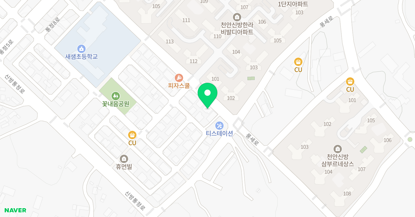 토미토미 독서논술교습소 위치