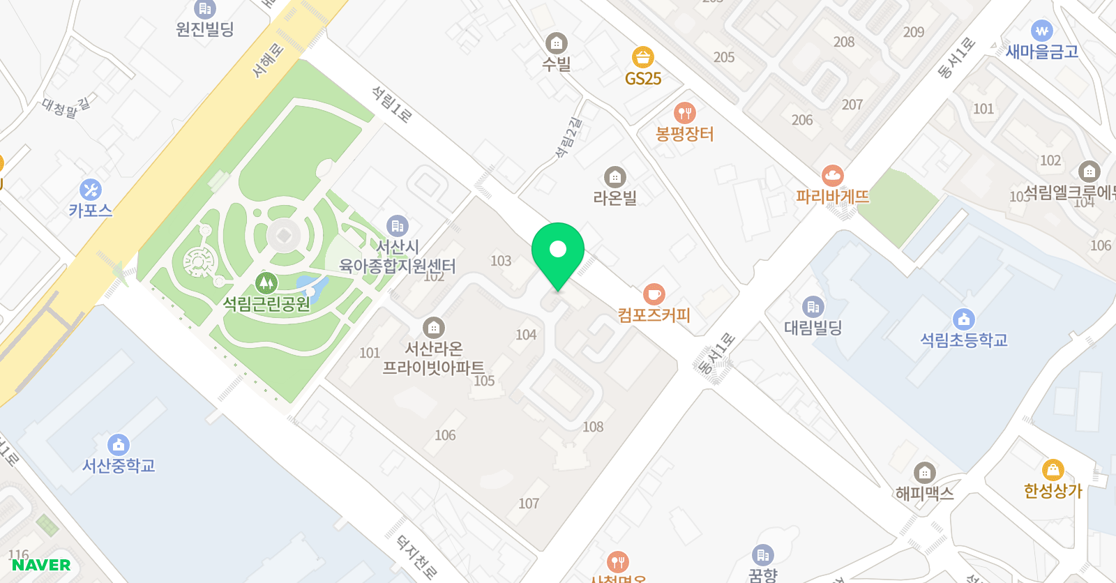 새론 음악교습소 위치
