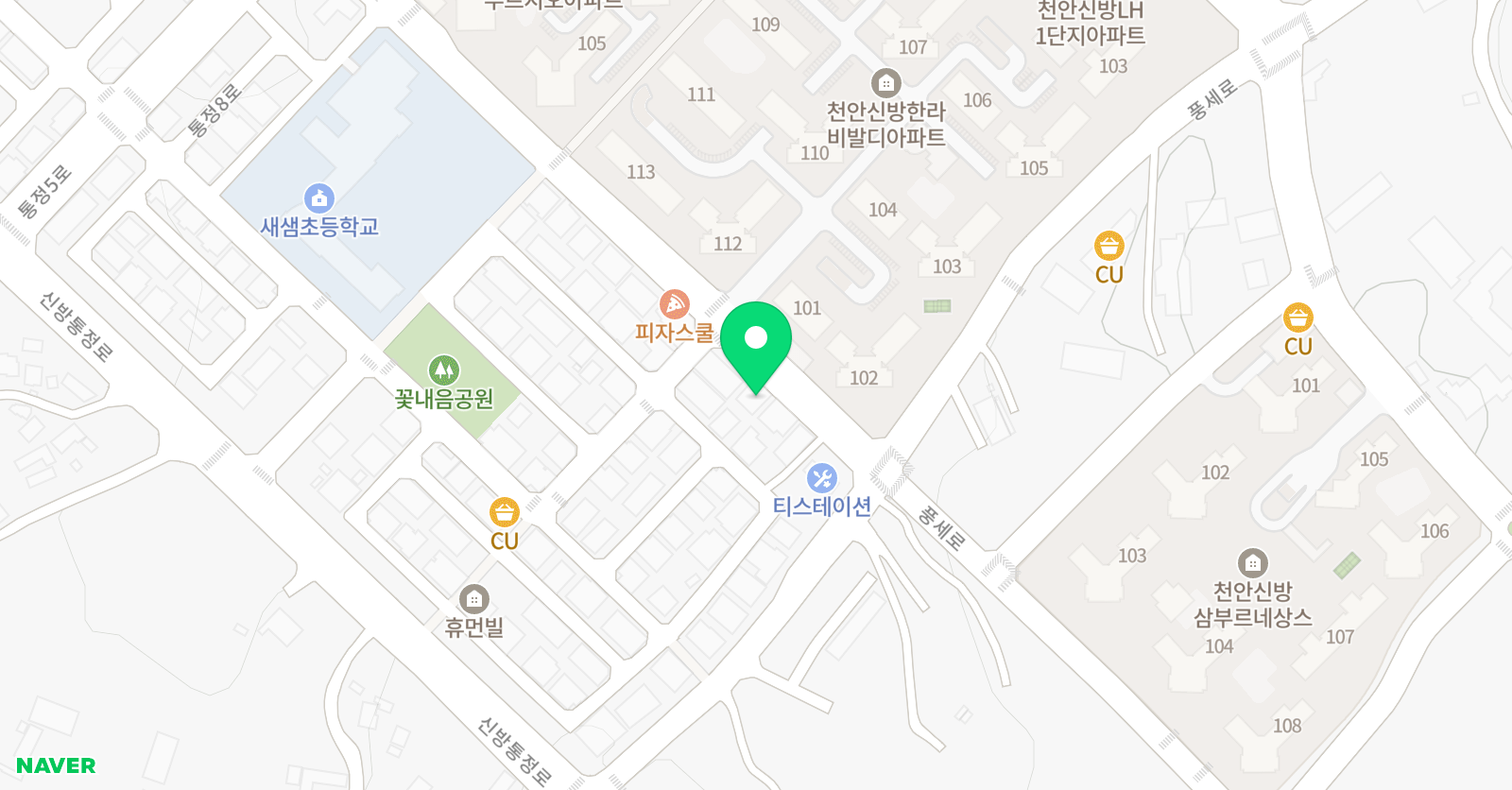 새샘 음악학원 위치