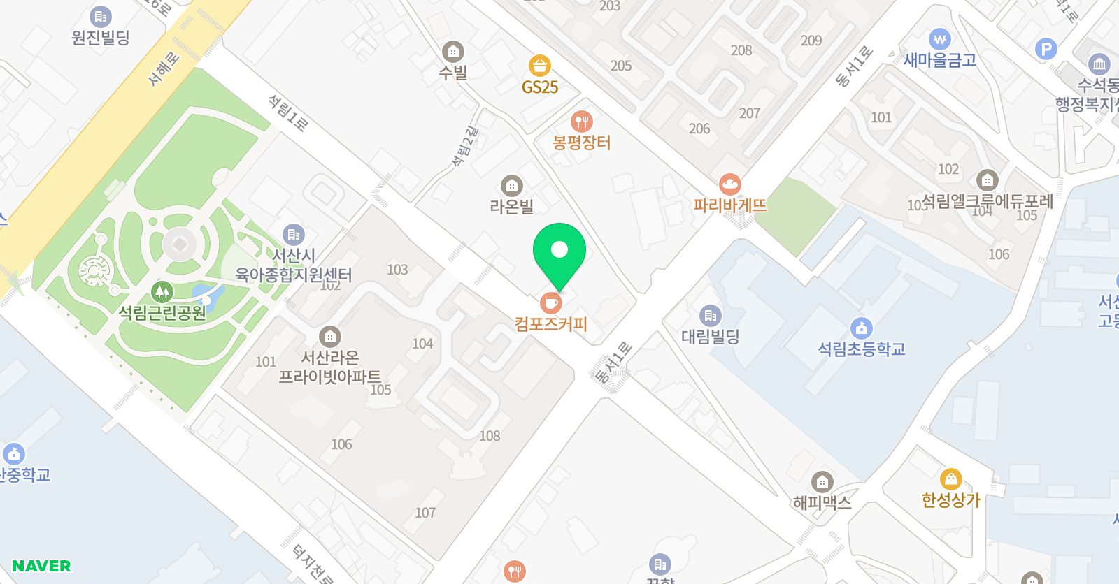 더채움 영수아카데미 위치