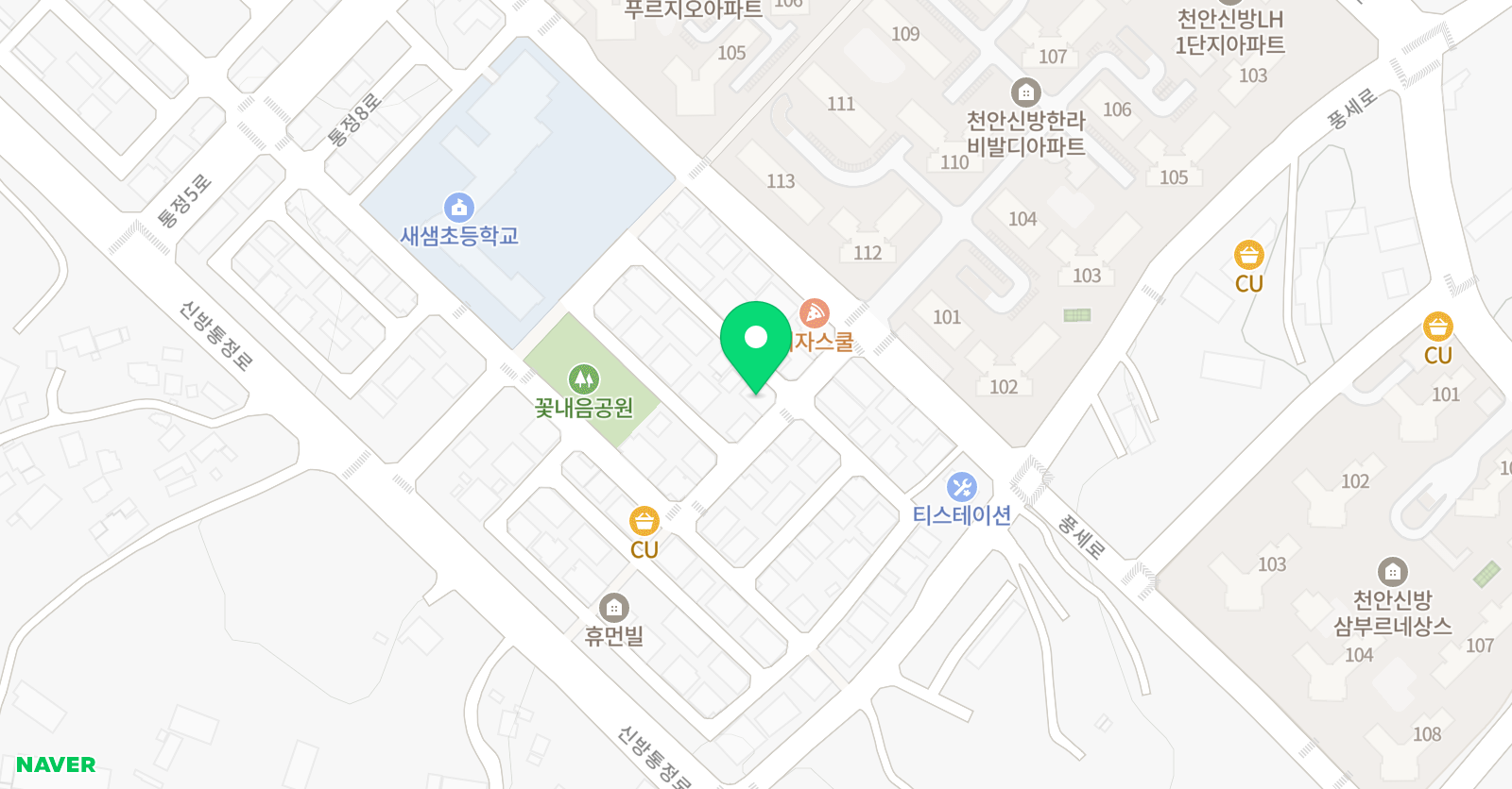 삼성영어 새샘교실 위치