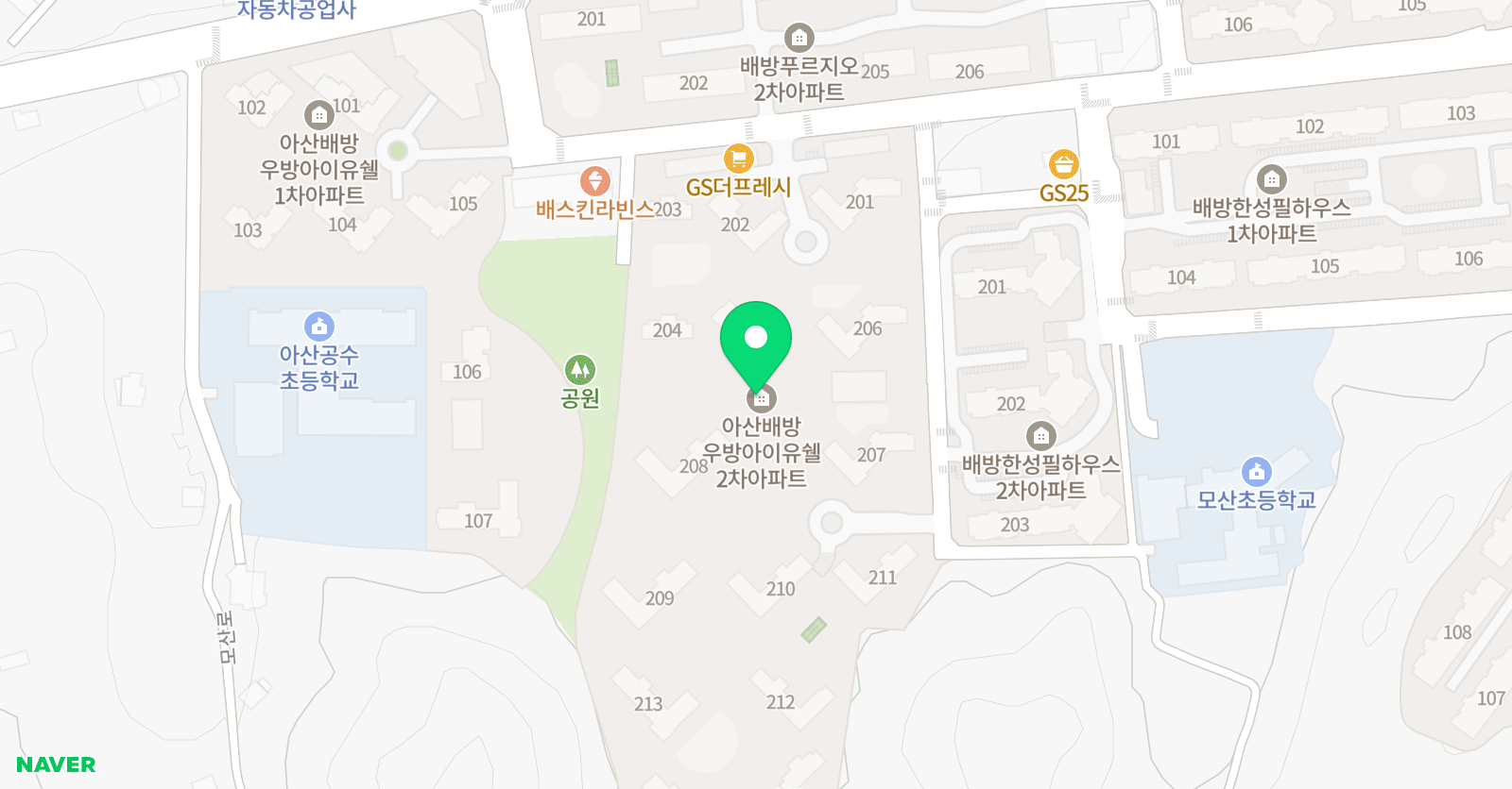 아소비 아산 공수점 위치